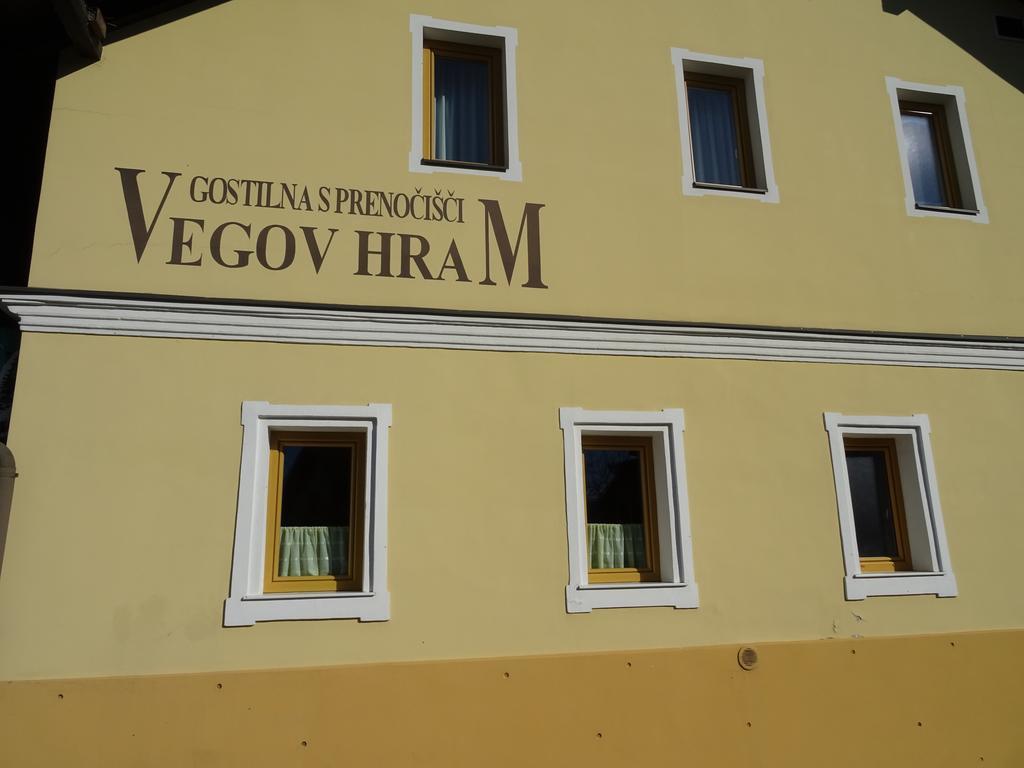 Hotel Vegov Hram Dol pri Ljubljani Экстерьер фото