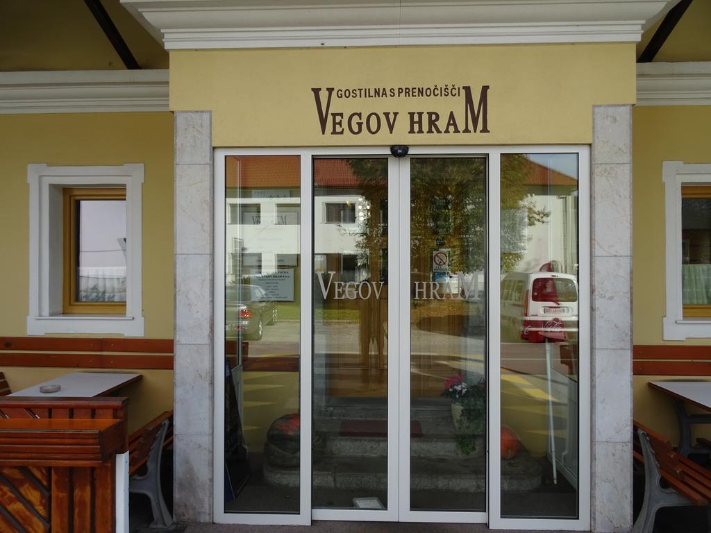 Hotel Vegov Hram Dol pri Ljubljani Экстерьер фото